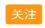 拼初三 向未来||青岛为明学校2020届初三年级全体师生开学动员大会圆满举行-第2张图片-四季读书网 拼初三 向未来||青岛为明学校2020届初三年级全体师生开学动员大会圆满举行-第2张图片-四季读书网