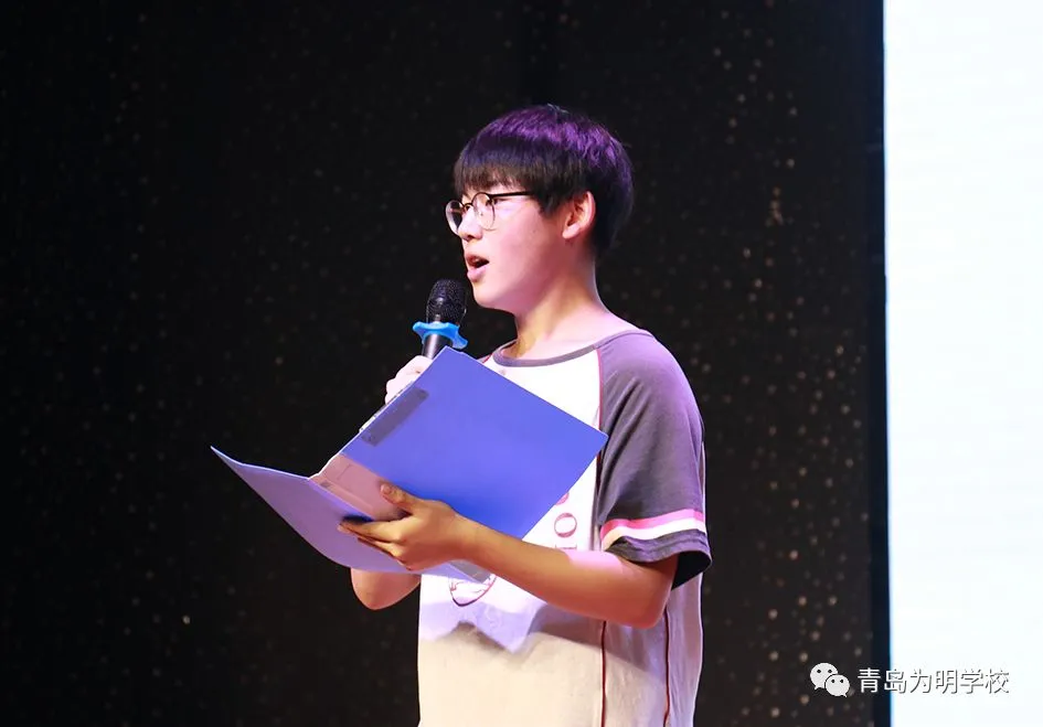 拼初三 向未来||青岛为明学校2020届初三年级全体师生开学动员大会圆满举行-第7张图片-四季读书网 拼初三 向未来||青岛为明学校2020届初三年级全体师生开学动员大会圆满举行-第7张图片-四季读书网