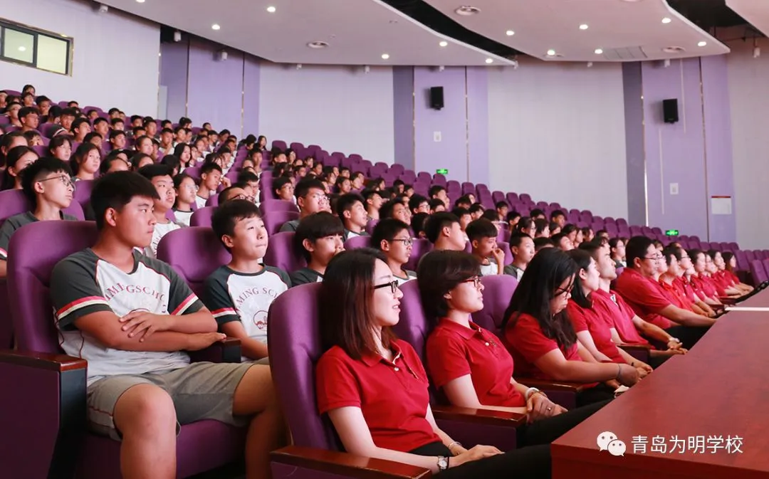 拼初三 向未来||青岛为明学校2020届初三年级全体师生开学动员大会圆满举行-第22张图片-四季读书网 拼初三 向未来||青岛为明学校2020届初三年级全体师生开学动员大会圆满举行-第22张图片-四季读书网