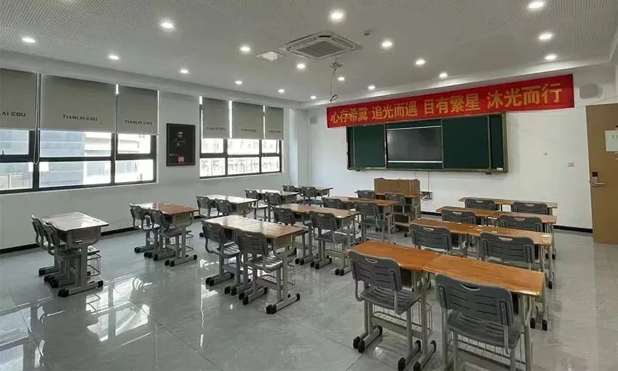 郑州卓越高考学校高三全托一对一/全日制小语种(日语,俄语)/艺考文化课冲刺班招生简章-第4张图片-四季读书网