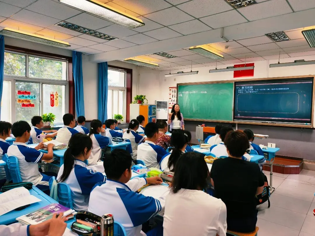 家校同心耕共育 同心聚力启新程 ——初三年级新学期家长会活动纪实-第3张图片-四季读书网