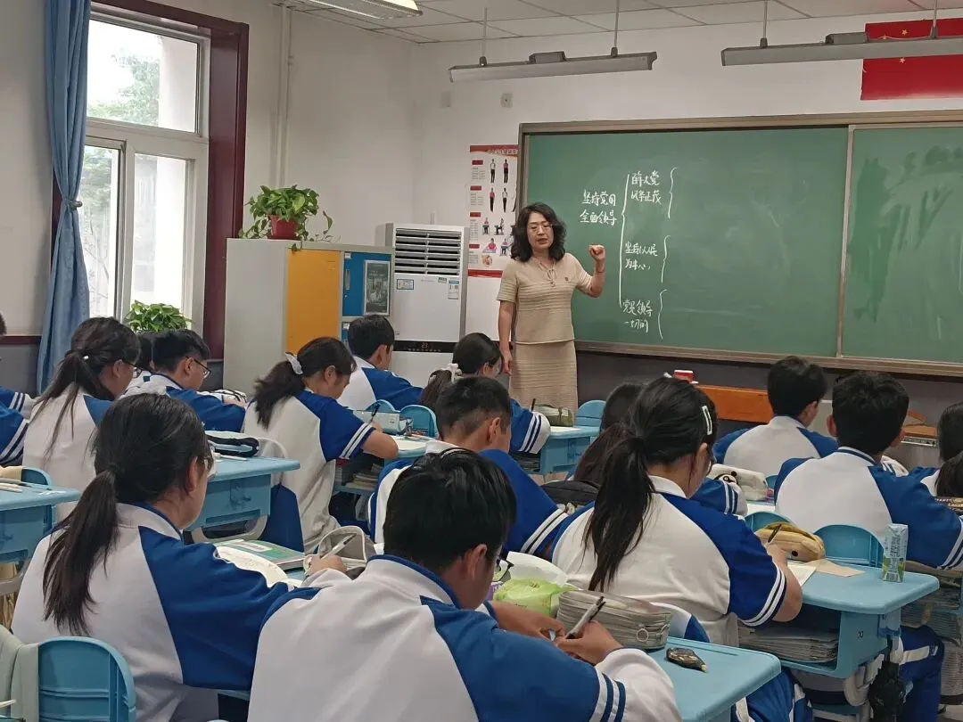 家校同心耕共育 同心聚力启新程 ——初三年级新学期家长会活动纪实-第4张图片-四季读书网