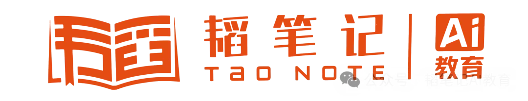 佛山初三必看!2026中考各高中分数线分段汇总,看看你的目标在哪一档-第6张图片-四季读书网