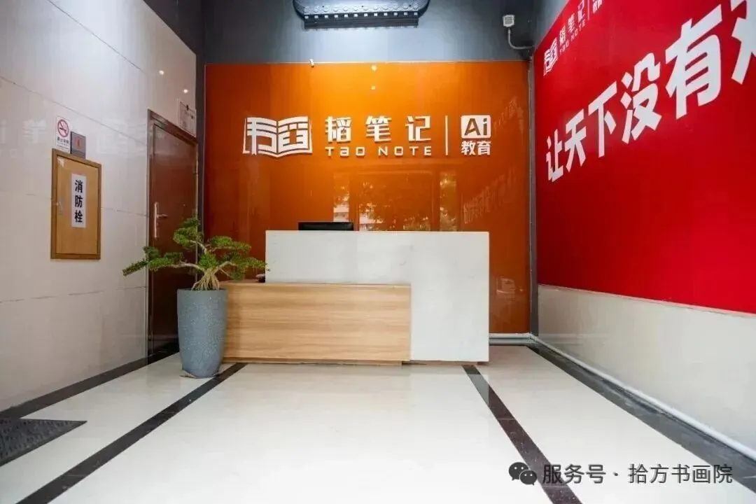 佛山初三必看!2026中考各高中分数线分段汇总,看看你的目标在哪一档-第11张图片-四季读书网