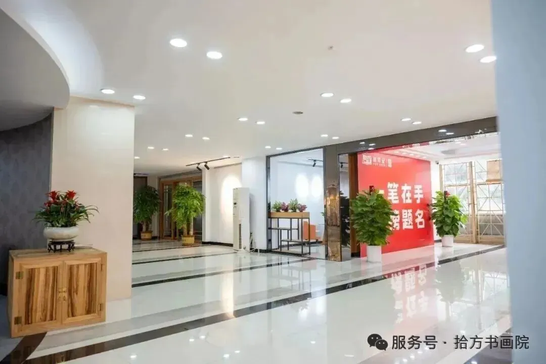 佛山初三必看!2026中考各高中分数线分段汇总,看看你的目标在哪一档-第13张图片-四季读书网
