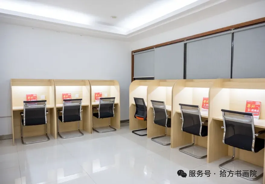 佛山初三必看!2026中考各高中分数线分段汇总,看看你的目标在哪一档-第17张图片-四季读书网