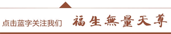 九皇诞 丨九月初一 北斗第一阳明贪狼太星君(属鼠人必看)-第1张图片-四季读书网