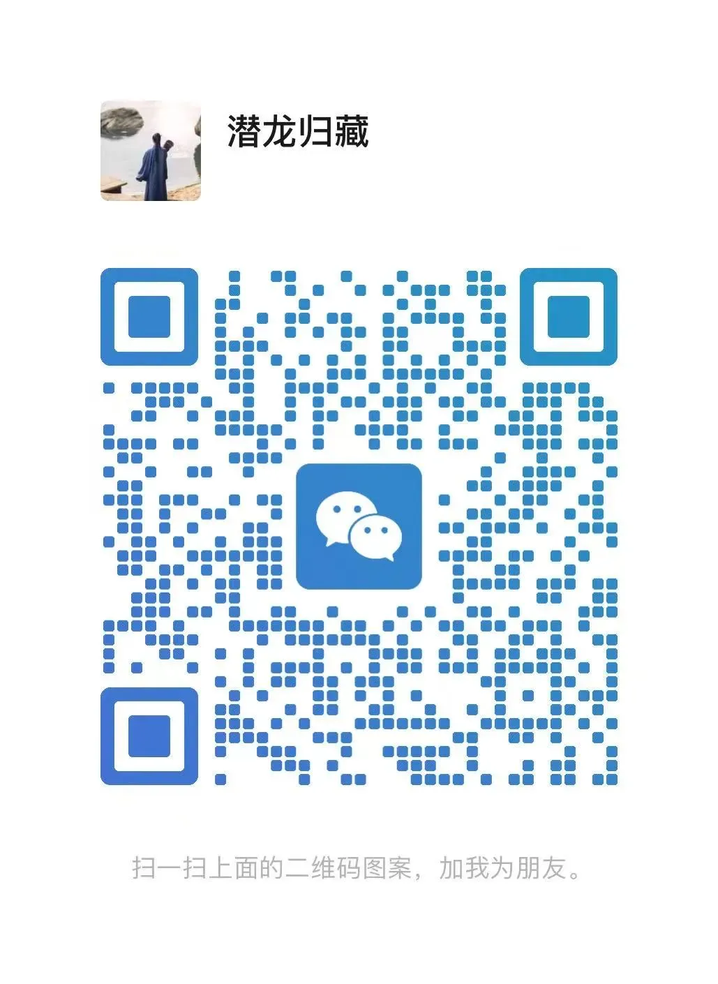 九皇诞 丨九月初一 北斗第一阳明贪狼太星君(属鼠人必看)-第7张图片-四季读书网