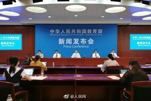 高考 · 帮 | 高考是否戴口罩?考题难度如何?考前咋准备?高考最新安排来咯!-第1张图片-四季读书网