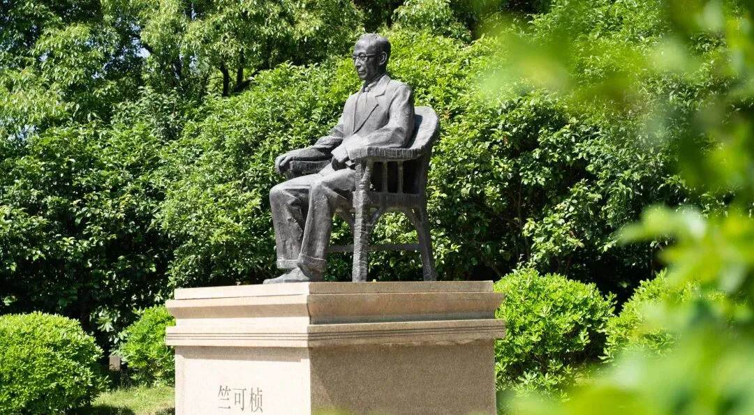 高考倒计时18天 | “来这里 有潜力”!“一所值得期待的公办高校”浙大宁波理工学院为学子加油!-第5张图片-四季读书网