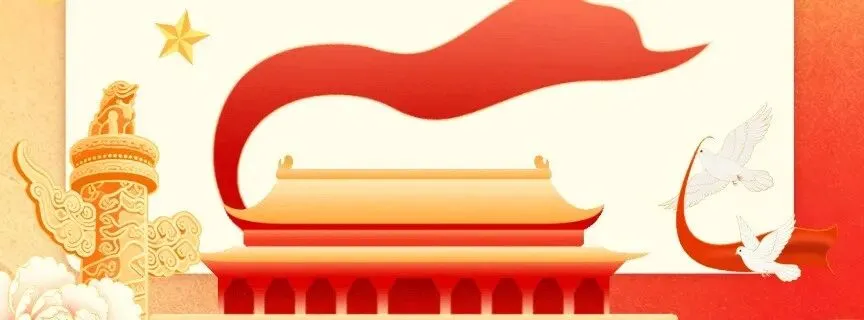 高考速递|选必二继承类主观题答题思路-第10张图片-四季读书网
