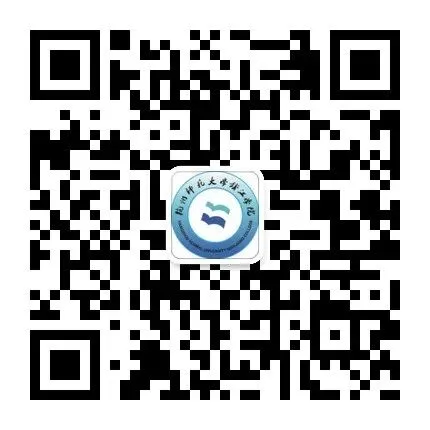 高考倒计时20天 | 逐浪钱江,扬帆起航!杭州师范大学钱江学院为学子加油!-第9张图片-四季读书网