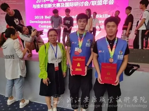 高考倒计时21天 | 智慧安防,保驾护航!浙江安防职业技术学院为学子加油!-第9张图片-四季读书网 高考倒计时21天 | 智慧安防,保驾护航!浙江安防职业技术学院为学子加油!-第9张图片-四季读书网