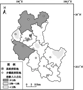 2026年高考地理真题(重庆卷)及答案-第7张图片-四季读书网