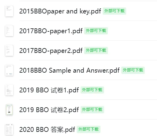 2010–2026 BBO生物竞赛真题合集分享!高清PDF版~-第3张图片-四季读书网