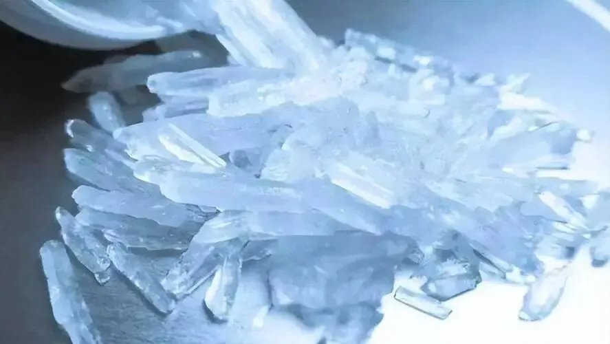 为青春设防,为未来护航|初一年级禁毒宣传教育专题讲座-第12张图片-四季读书网 为青春设防,为未来护航|初一年级禁毒宣传教育专题讲座-第12张图片-四季读书网