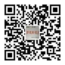 研真题明方向 精教研促成长-第46张图片-四季读书网