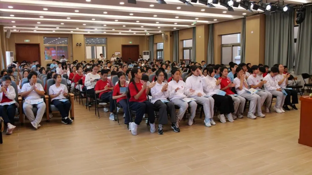 为青春设防,为未来护航|初一年级禁毒宣传教育专题讲座-第16张图片-四季读书网 为青春设防,为未来护航|初一年级禁毒宣传教育专题讲座-第16张图片-四季读书网