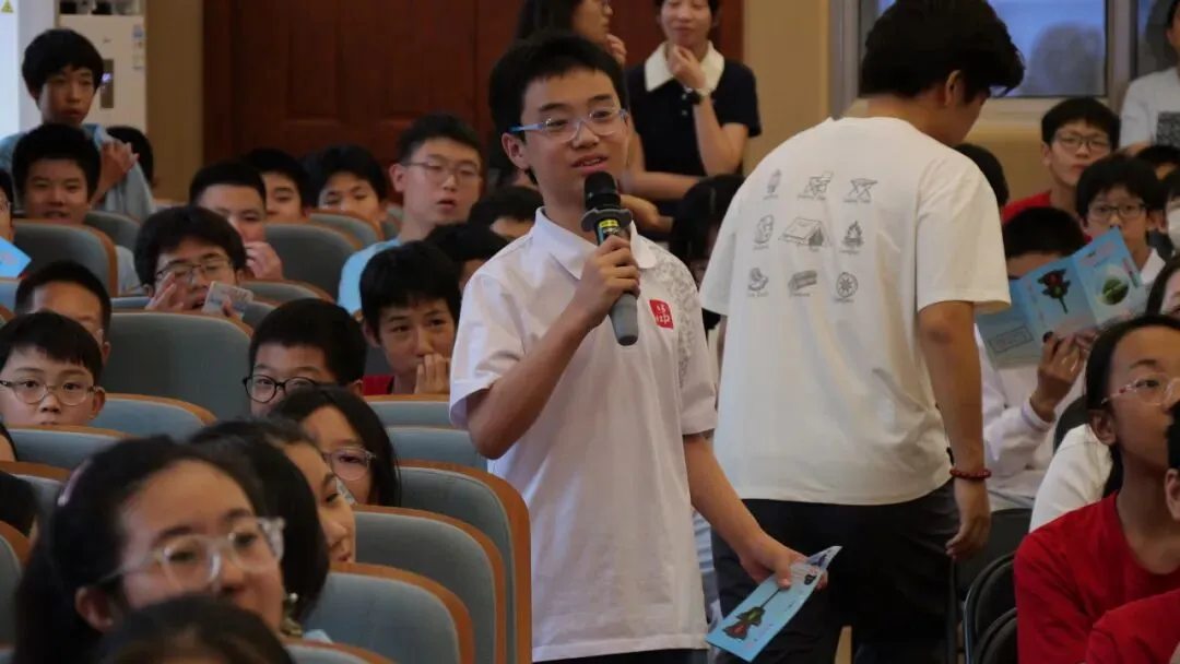 为青春设防,为未来护航|初一年级禁毒宣传教育专题讲座-第20张图片-四季读书网 为青春设防,为未来护航|初一年级禁毒宣传教育专题讲座-第20张图片-四季读书网
