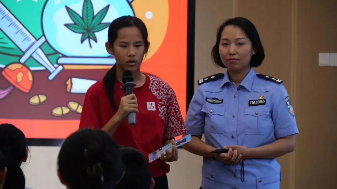 为青春设防,为未来护航|初一年级禁毒宣传教育专题讲座-第23张图片-四季读书网 为青春设防,为未来护航|初一年级禁毒宣传教育专题讲座-第23张图片-四季读书网