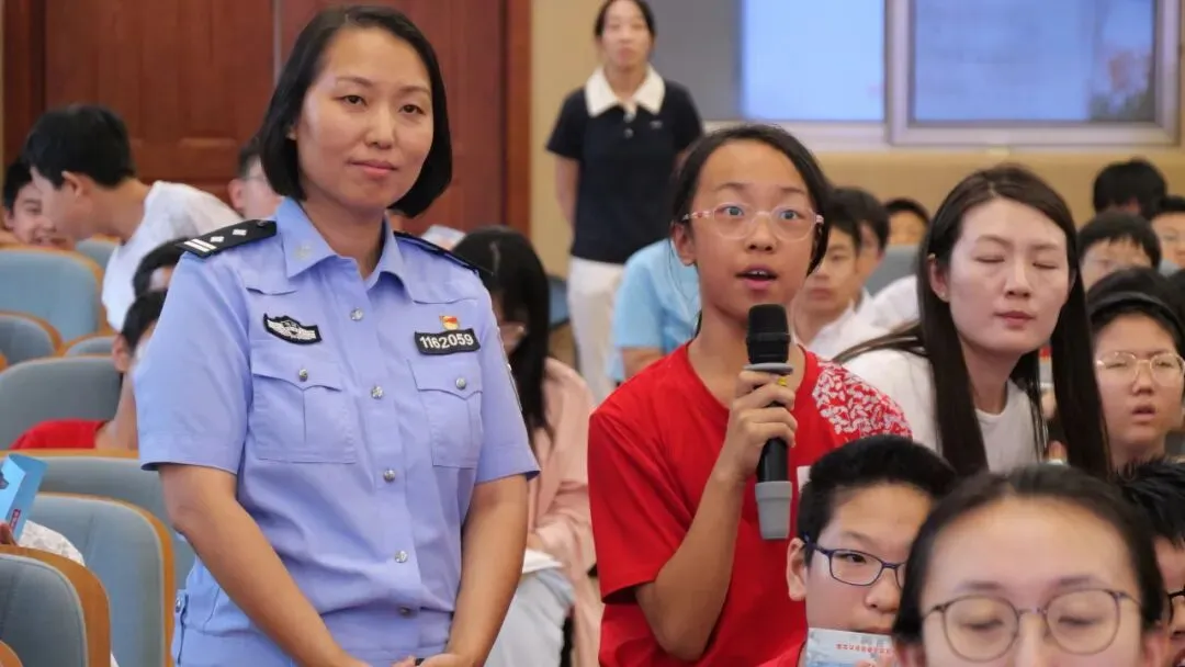 为青春设防,为未来护航|初一年级禁毒宣传教育专题讲座-第24张图片-四季读书网 为青春设防,为未来护航|初一年级禁毒宣传教育专题讲座-第24张图片-四季读书网