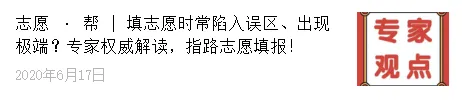 高考 · 帮 | 复习、解压、膳食,掌握这三大清单,高考顺顺当当!-第6张图片-四季读书网