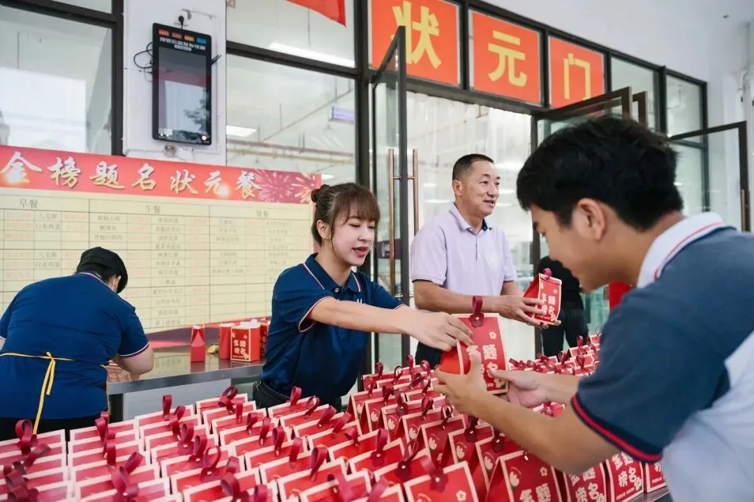 “试”不可挡 | 2025高考!勐腊少年加油-第31张图片-四季读书网