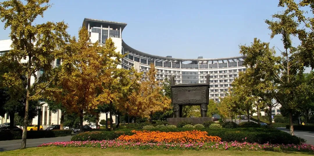高考倒计时16天 | “选商大 赢未来”,全国财经类大学前八强浙江工商大学为学子加油!-第4张图片-四季读书网