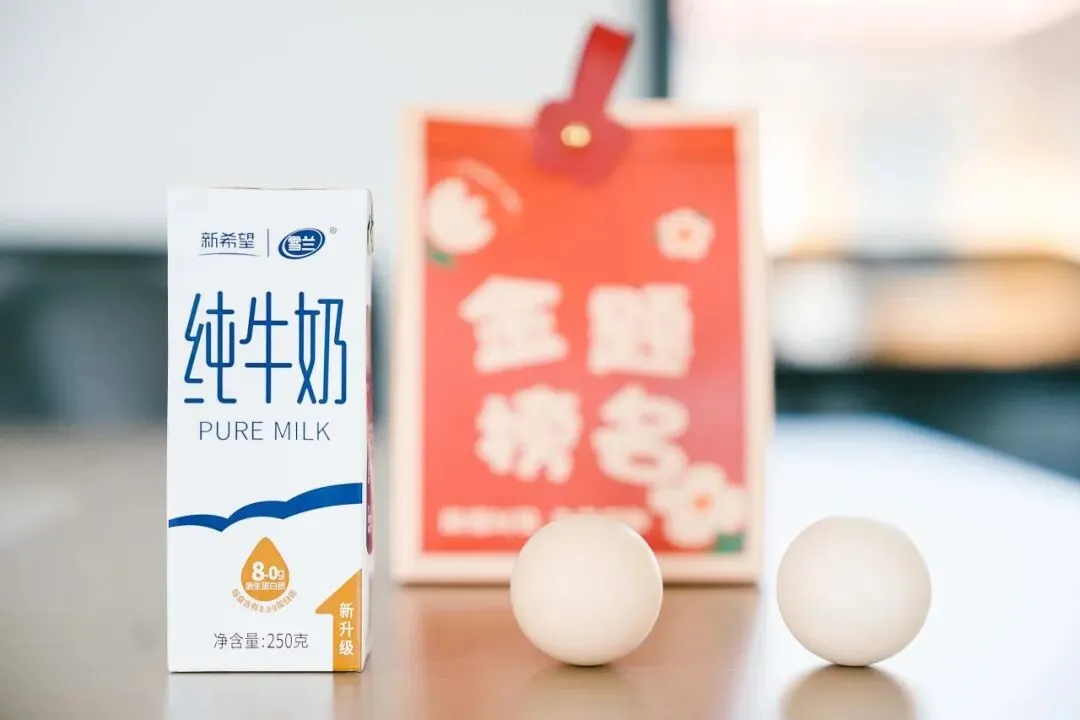 “试”不可挡 | 2025高考!勐腊少年加油-第35张图片-四季读书网