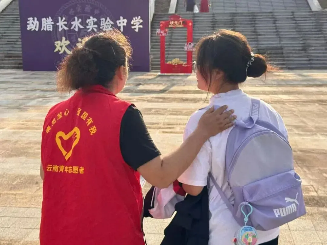 “试”不可挡 | 2025高考!勐腊少年加油-第38张图片-四季读书网