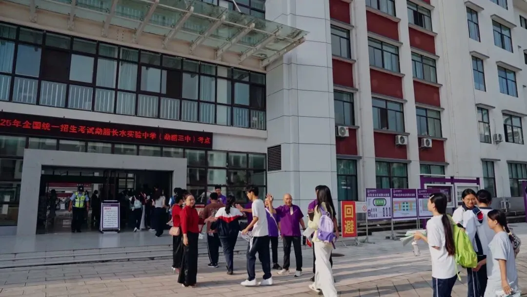 “试”不可挡 | 2025高考!勐腊少年加油-第61张图片-四季读书网