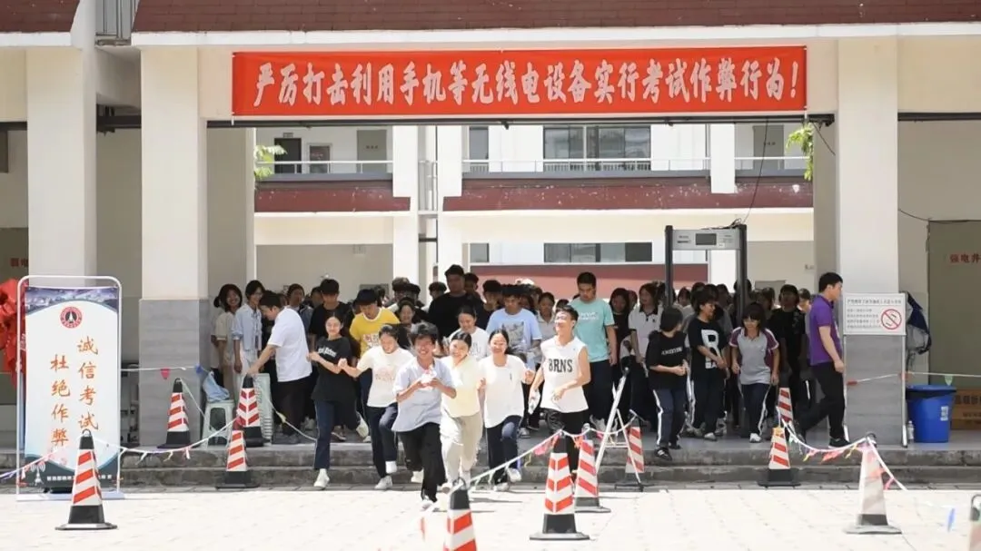 “试”不可挡 | 2025高考!勐腊少年加油-第65张图片-四季读书网