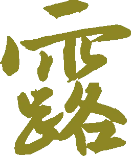 高考倒计时243天,比成绩更重要的,是家长这三件事做对了没有?-第3张图片-四季读书网