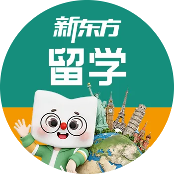 高考竞争?考研内卷?毕业就业难?|新东方国际教育展立即答疑!-第41张图片-四季读书网