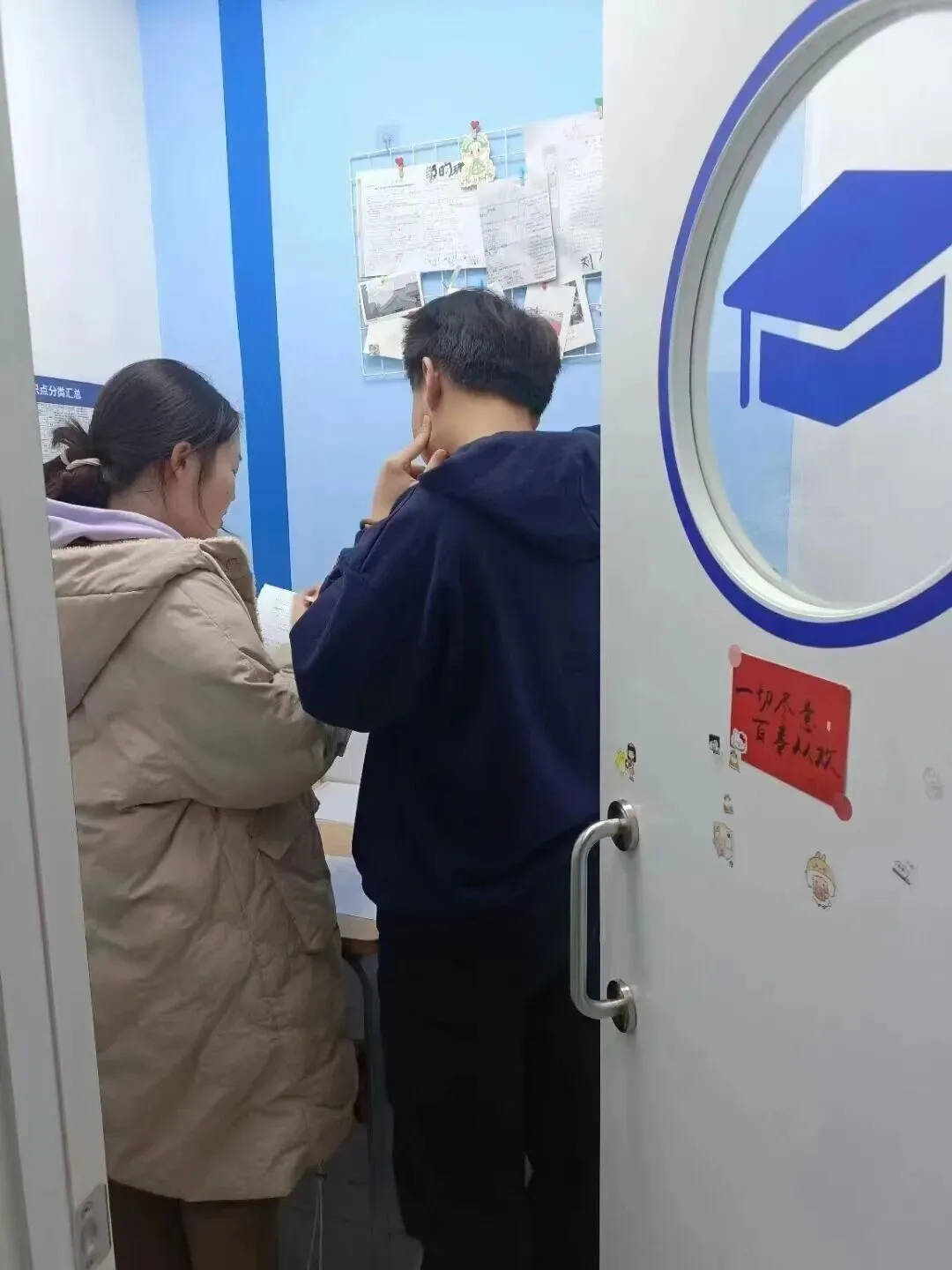 2026天津滨海新区塘沽片区初三全托哪家好?锐满分教育初三全日制封闭式集训/回津、在校生均适配-第5张图片-四季读书网