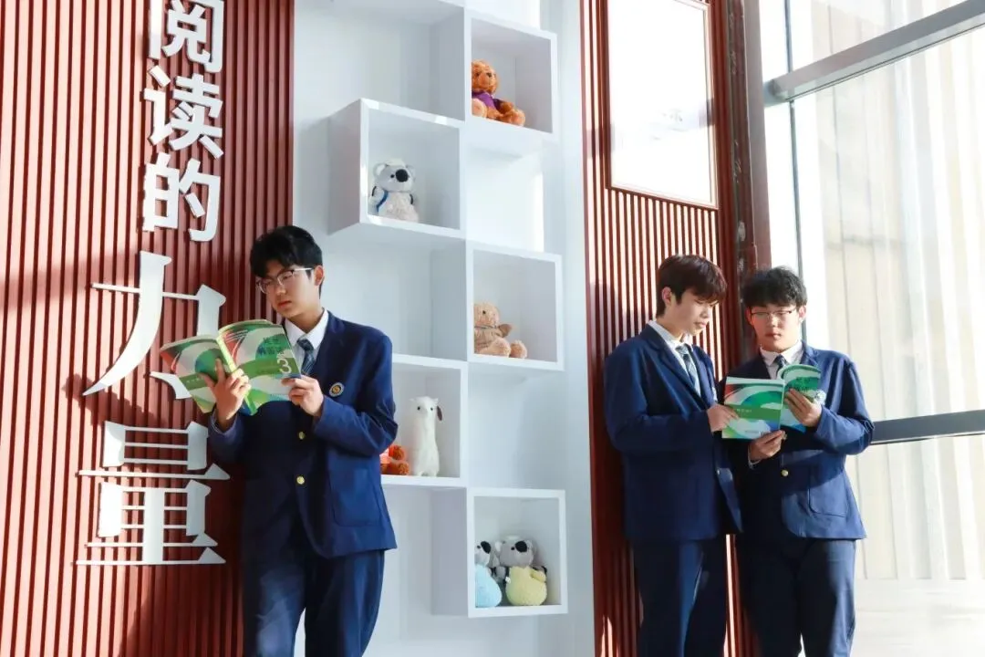 初二升初三 就选深泉国际贯通班-第1张图片-四季读书网