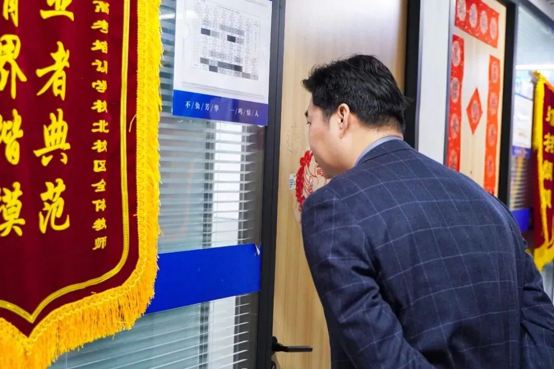 武汉华壹高考|2027届高三10月高考热点速看:三大招飞、港澳综评、报名...-第13张图片-四季读书网 武汉华壹高考|2027届高三10月高考热点速看:三大招飞、港澳综评、报名...-第13张图片-四季读书网