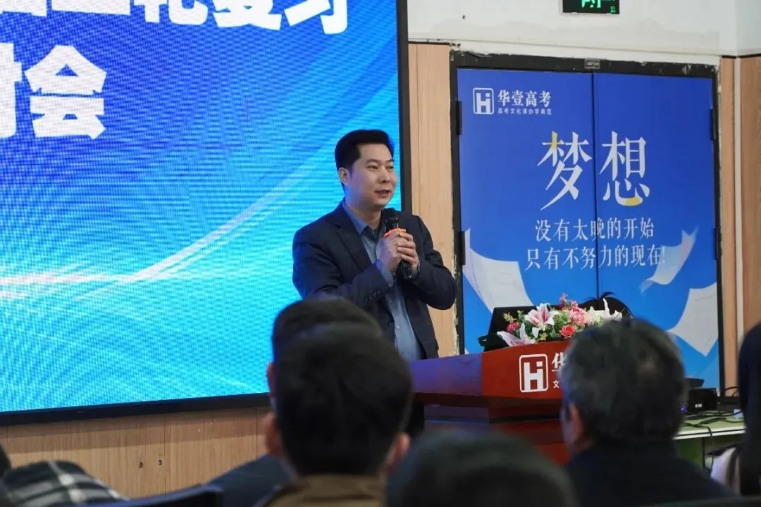 武汉华壹高考|2027届高三10月高考热点速看:三大招飞、港澳综评、报名...-第15张图片-四季读书网 武汉华壹高考|2027届高三10月高考热点速看:三大招飞、港澳综评、报名...-第15张图片-四季读书网
