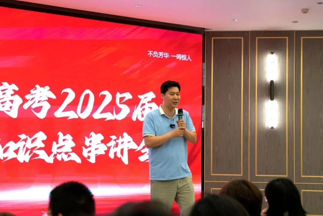 武汉华壹高考|2027届高三10月高考热点速看:三大招飞、港澳综评、报名...-第19张图片-四季读书网 武汉华壹高考|2027届高三10月高考热点速看:三大招飞、港澳综评、报名...-第19张图片-四季读书网