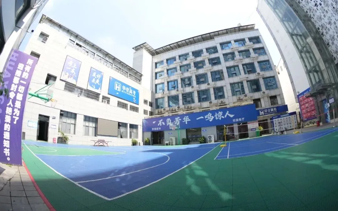 武汉华壹高考|2027届高三10月高考热点速看:三大招飞、港澳综评、报名...-第25张图片-四季读书网 武汉华壹高考|2027届高三10月高考热点速看:三大招飞、港澳综评、报名...-第25张图片-四季读书网