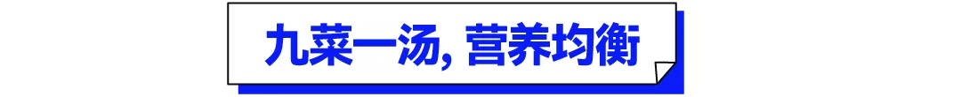 武汉华壹高考|2027届高三10月高考热点速看:三大招飞、港澳综评、报名...-第43张图片-四季读书网 武汉华壹高考|2027届高三10月高考热点速看:三大招飞、港澳综评、报名...-第43张图片-四季读书网