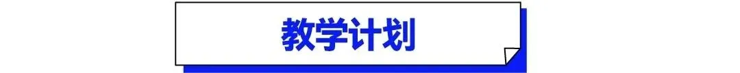 武汉华壹高考|2027届高三10月高考热点速看:三大招飞、港澳综评、报名...-第67张图片-四季读书网 武汉华壹高考|2027届高三10月高考热点速看:三大招飞、港澳综评、报名...-第67张图片-四季读书网