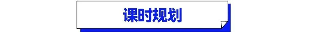武汉华壹高考|2027届高三10月高考热点速看:三大招飞、港澳综评、报名...-第69张图片-四季读书网 武汉华壹高考|2027届高三10月高考热点速看:三大招飞、港澳综评、报名...-第69张图片-四季读书网