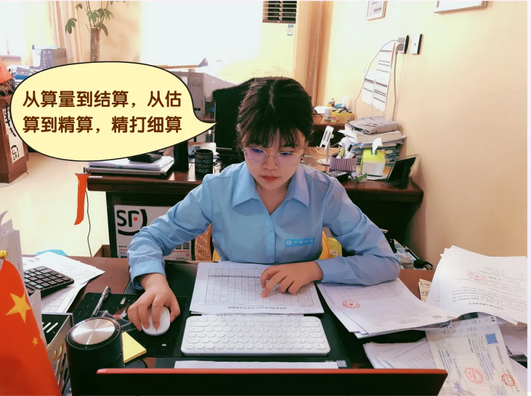 快来答题,中建五局版“高考真题”等你挑战-第2张图片-四季读书网