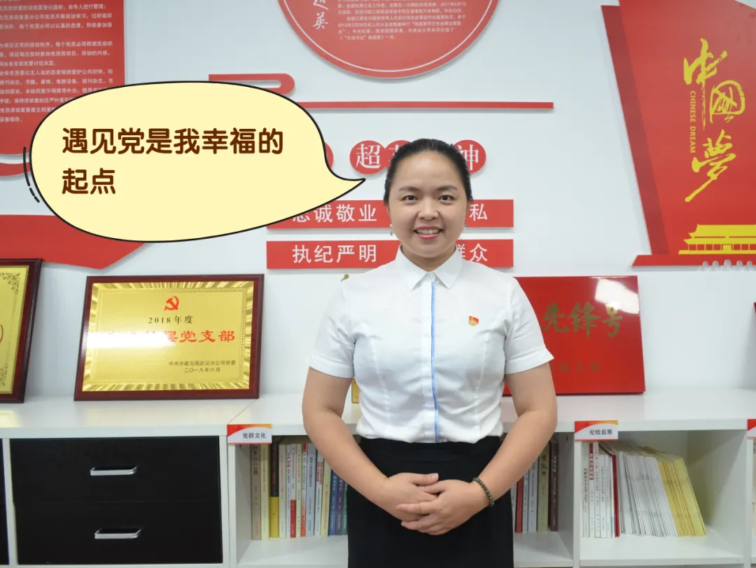 快来答题,中建五局版“高考真题”等你挑战-第5张图片-四季读书网