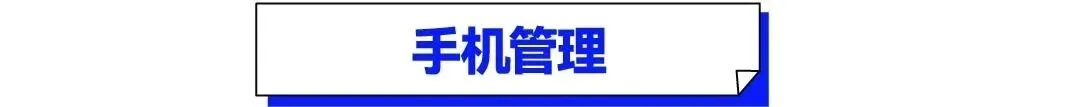 武汉华壹高考|2027届高三10月高考热点速看:三大招飞、港澳综评、报名...-第123张图片-四季读书网 武汉华壹高考|2027届高三10月高考热点速看:三大招飞、港澳综评、报名...-第123张图片-四季读书网