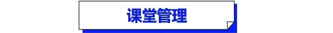 武汉华壹高考|2027届高三10月高考热点速看:三大招飞、港澳综评、报名...-第128张图片-四季读书网 武汉华壹高考|2027届高三10月高考热点速看:三大招飞、港澳综评、报名...-第128张图片-四季读书网