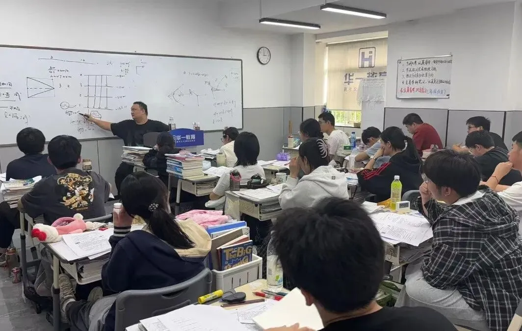 武汉华壹高考|2027届高三10月高考热点速看:三大招飞、港澳综评、报名...-第129张图片-四季读书网 武汉华壹高考|2027届高三10月高考热点速看:三大招飞、港澳综评、报名...-第129张图片-四季读书网