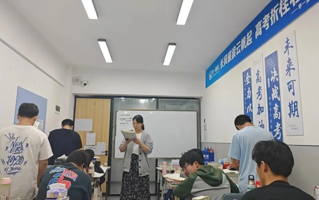 武汉华壹高考|2027届高三10月高考热点速看:三大招飞、港澳综评、报名...-第131张图片-四季读书网 武汉华壹高考|2027届高三10月高考热点速看:三大招飞、港澳综评、报名...-第131张图片-四季读书网