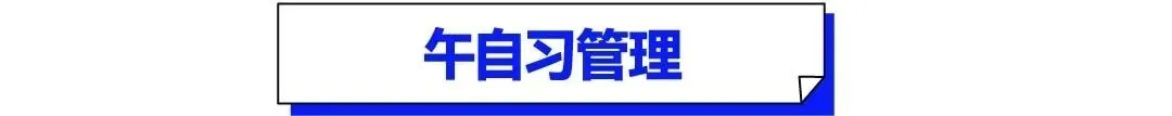 武汉华壹高考|2027届高三10月高考热点速看:三大招飞、港澳综评、报名...-第137张图片-四季读书网 武汉华壹高考|2027届高三10月高考热点速看:三大招飞、港澳综评、报名...-第137张图片-四季读书网